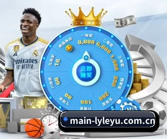 main-lyleyu.com.cn APP 深度功能