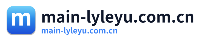 main-lyleyu.com.cn